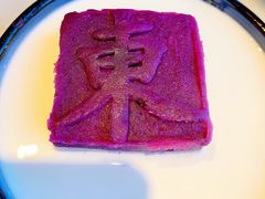 紫气东来-兰溪小馆(首经贸店)