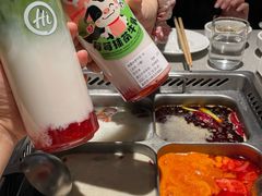 -海底捞火锅(外滩店)
