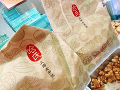 -哈氏·上海哈尔滨食品厂(五角场万达广场店)