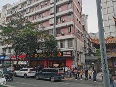 -方中山胡辣汤(成都首店)