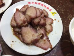 -陈光记烧腊店(罗保博士街店)