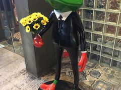 -靓蛙馆