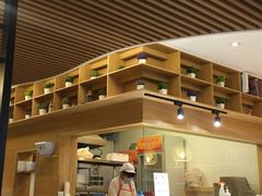 -状元水饺(成都SM广场店)