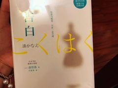 -果戈里书店