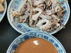 老北京爆肚-门框胡同百年卤煮(新街口店)