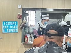 -黔肠旺面馆(八鸽岩店)