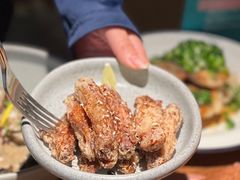 -salée