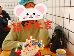 -WONDER ICE 萬得冰田(建設路总店)