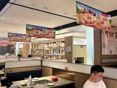 -海底捞火锅(华南摩尔店)