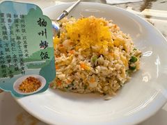 -永春园·扬州早茶·淮扬菜(漫乐城店)