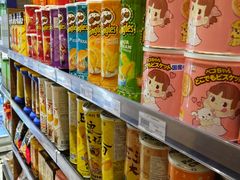 -NOBLE MART(巴黎人购物中心分店)