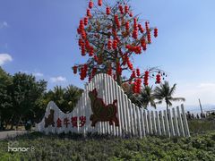 -深圳湾公园(南山区)