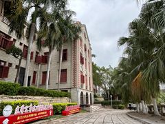 -厦门大学(思明校区)