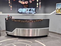 -华谊兄弟（长沙）电影小镇