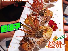 -原志优秀食材·匠心料理·海胆主题(金亿广场店)