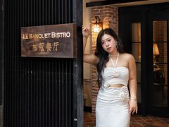 -柏蔻餐厅Le Banquet Bistro(天河北店)