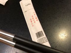 -袍哥码头老火锅(横岗分店)