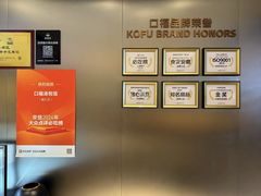 -口福汤包馆(融汇店)