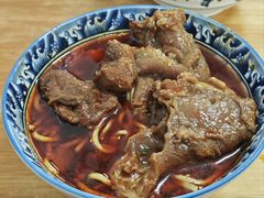 -十八梯眼镜面(五红路店)