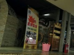 -绿岛汤泉韩式休闲会所
