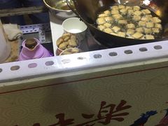 -新五爱道夜市