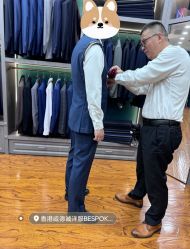 点击看大图 -香港威德诚洋服BESPOKE西服西装高级定制(上海湾一店)