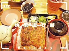 -鳗事鱼意·活鳗現烤专门店(富力海珠城店)