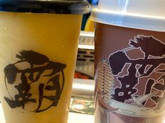 -霸王茶姬(南亚风情第壹城店)
