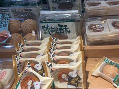 -泸溪河桃酥(秦淮新街口店)