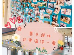 -BlueBubble蓝泡泡婴幼儿游泳会所(合川路店)