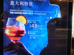 -深圳威尼斯英迪格酒店-邻芙花廊下午茶·NINFA GALLERY·蛋糕·咖啡