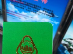 -芷江西路街道图书馆