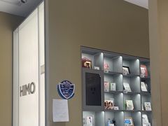 -海马体照相馆(义乌之心店)