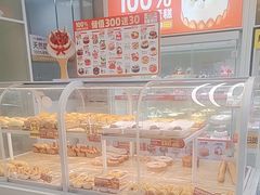 -味多美蛋糕(六里桥店)