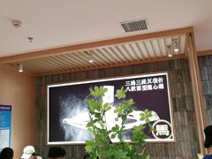 -马记永·兰州牛肉面(天通苑家乐福店)