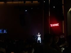 -TZ House音乐现场(来福士中心店)