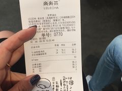 -LELECHA乐乐茶(美罗城店)