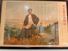 -小时候文化餐厅(盘山店)