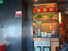 门面-老板恋上鱼(印象城店)