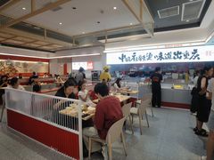 -每味每客·重庆麻辣烫(国泰店)