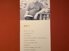 -江苏省美术馆(长江路新馆)