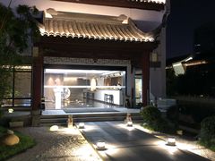 -南京夫子庙石唯玉雨花石酒店