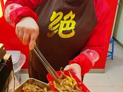 -绝味鸭脖(石路步行街店)