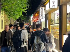 -南京大牌档(夫子庙老门东店)