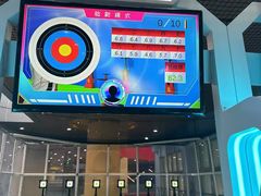 -重庆际华园室内极限运动中心