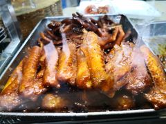 -永兴烧腊