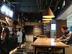 大堂-Wagas沃歌斯(虹桥机场T1店)