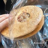 天津拿破仑的天花板根号N