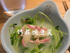 -苦尽酒馆·川菜(鼓楼店)