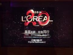 -广州中心皇冠假日酒店-环市食坊·海鲜自助餐厅